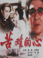 aa视频免费看
